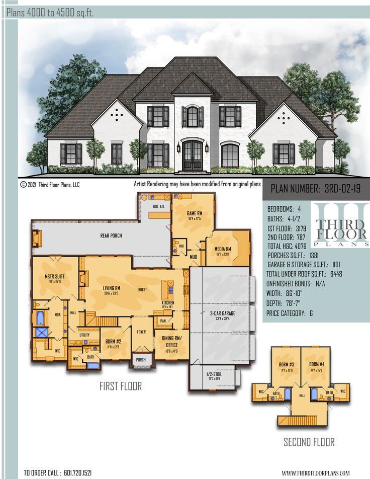 the first floor and second story plan for a house with lots of room to move in