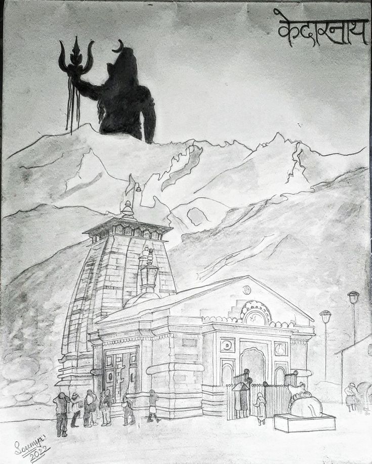 a drawing of a man on top of a building