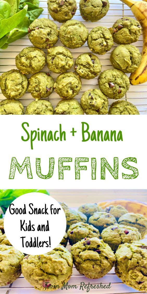 spinach and banana muffins with text overlay