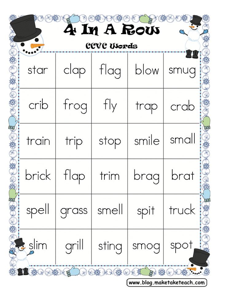 a printable game with words and pictures for children to play in the snowman's hat