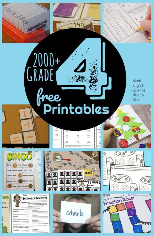 the four free printables for this year's fourth grade 4 math workbook