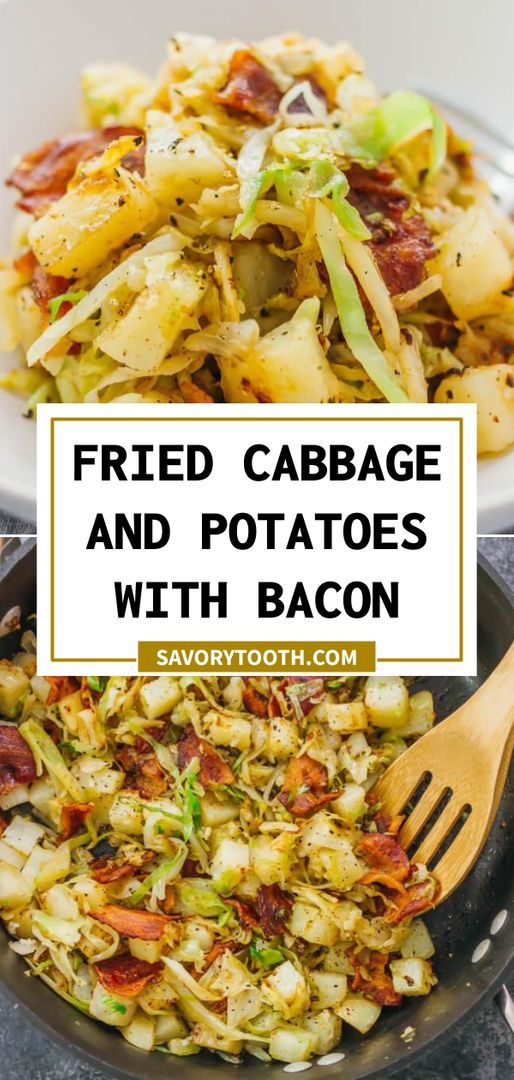 fried cabbage and potatoes with bacon in a skillet