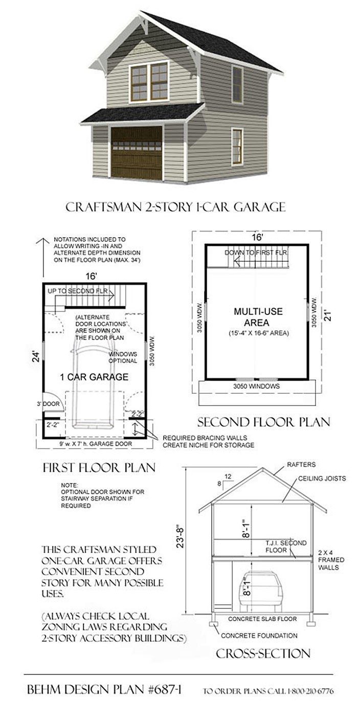 two story garage plans with loft and living room on the second floor are shown in this diagram