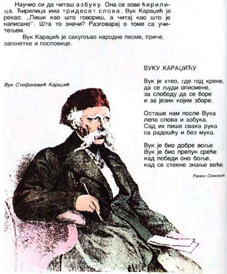 an image of a man sitting down with a book in his hand and writing on the page