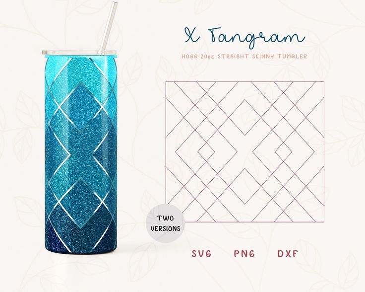 a blue tumbler cup with a straw in it next to a cut out pattern