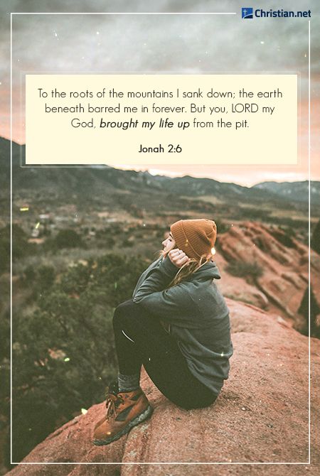 a person sitting on top of a rock with a quote above it that says, to the roots of the mountains i seek down