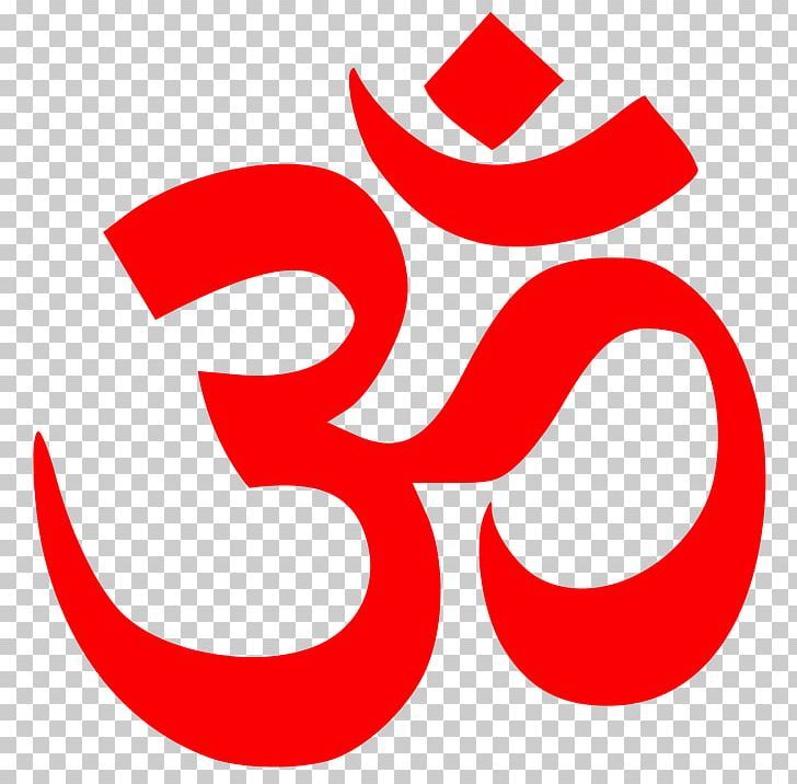 an omen symbol on a white background, with red letters in the middle and bottom