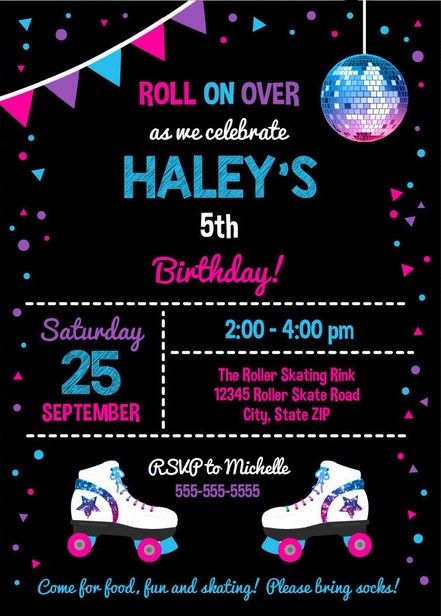 roller skate birthday party invitation with pink, blue and purple confetti on black