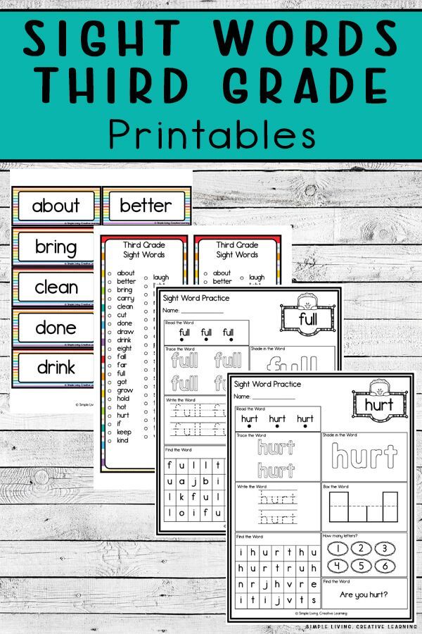 sight words third grade printables for the beginning and end of the school year