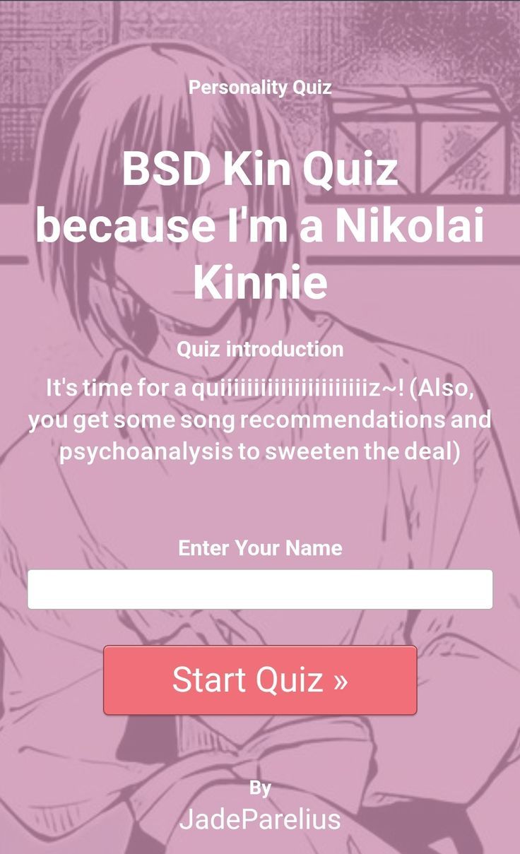 Do it, take my quiz Buzzerilla Viral, Buzz Quiz, Funny Quizzes, Kinnie Bingo, Take A Quiz, Interesting Quizzes, Fun Quizzes To Take, Quizzes For Fun, Song Recommendations