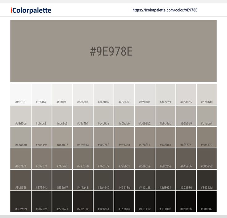 the color palette is shown in shades of brown and gray, with white letters that spell out