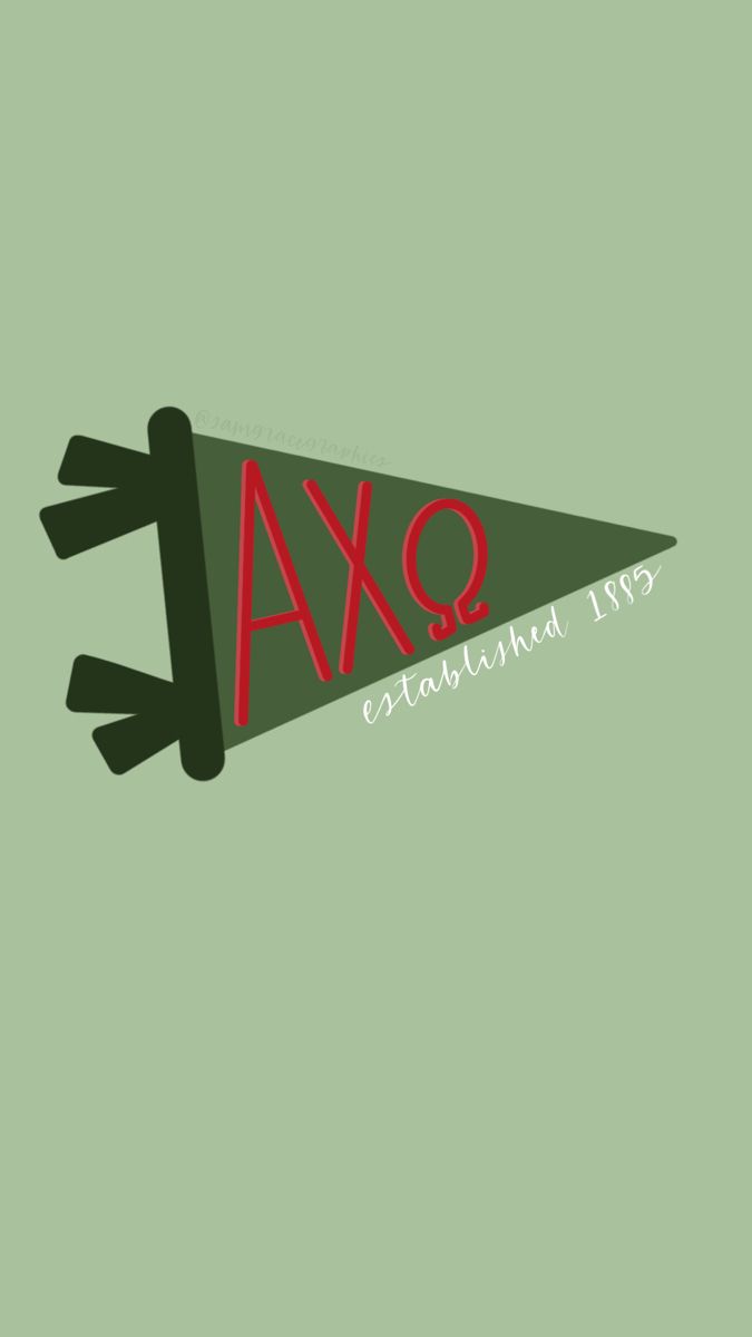 the logo for axq is shown in red and green on a light green background