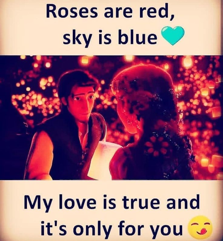 an image of a man and woman with text that reads roses are red, sky is blue my love is true and it's only for you