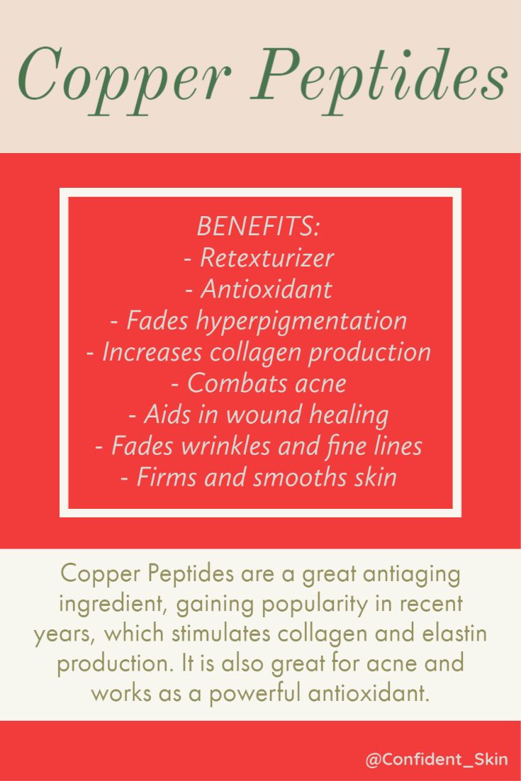 What Do Peptides Do, Copper Peptides Benefits, Peptides Skin Care Products, Best Peptide Serums, Copper Peptides Skin Care, Peptides Skin Care, Facts About Collagen, Beauty Skin Quotes, Copper Peptides