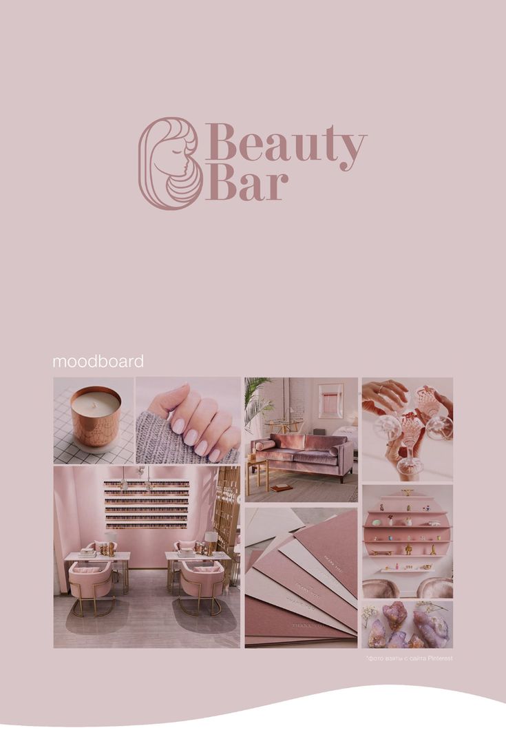 an advertisement for a beauty bar with pink and gold accents