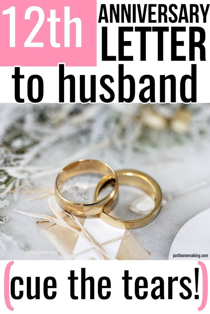 two gold wedding rings sitting next to each other with the words 12th anniversary letter to husband