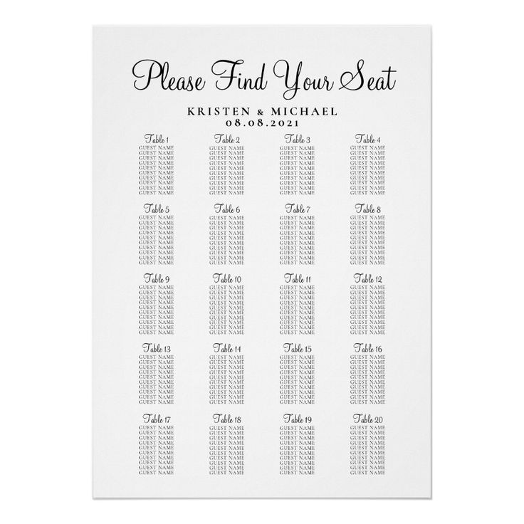 the printable seating chart for a wedding is shown in black and white, with text that reads find your seat