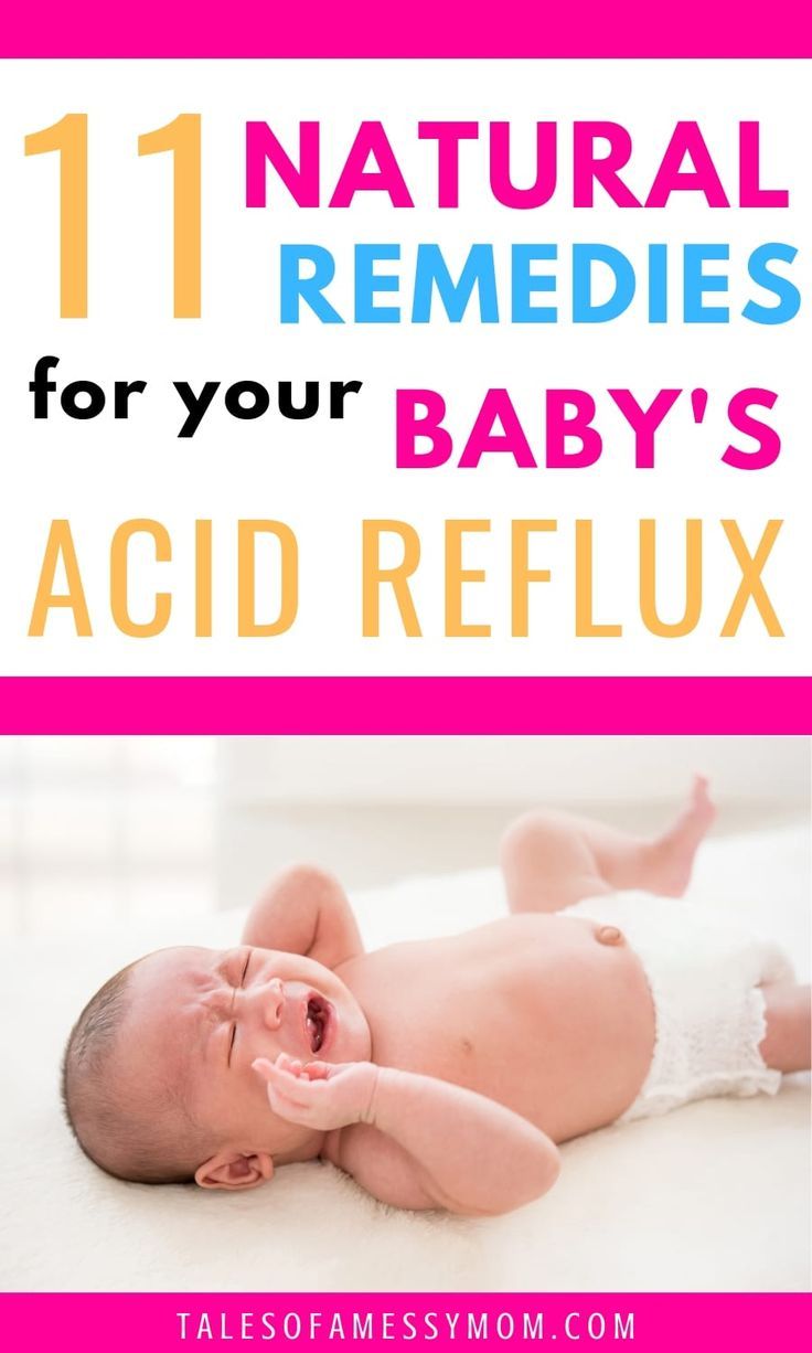 a baby laying on its back with the words 11 natural remedies for your baby's acid reflex