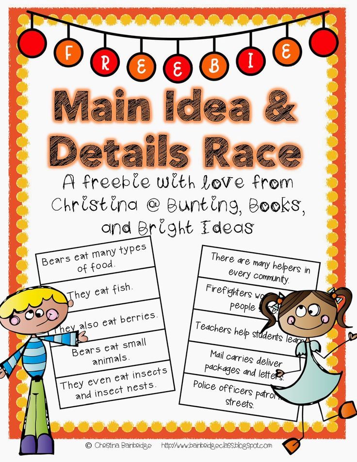 the main idea and details race for children to play on their own hands - freebie