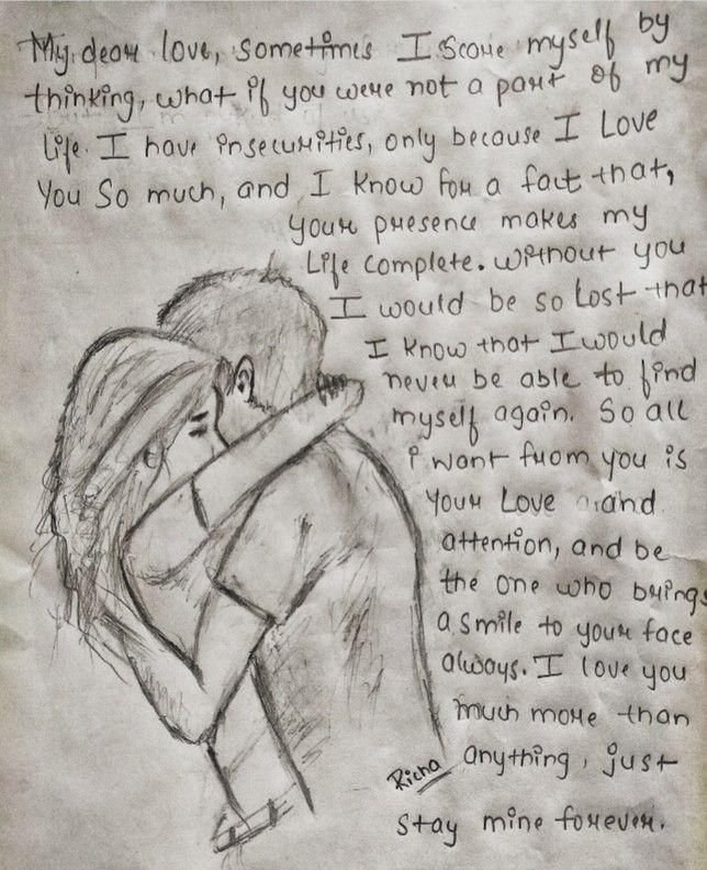 a drawing of two people hugging each other in front of a handwritten poem on paper