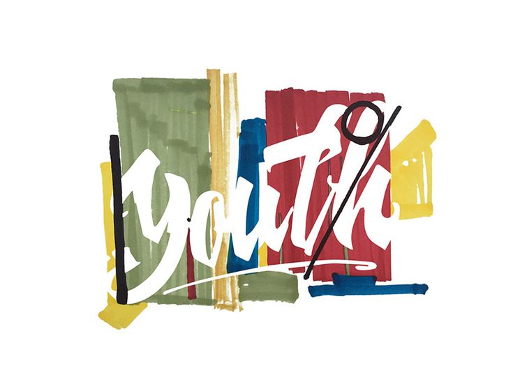 the words youth are painted in different colors