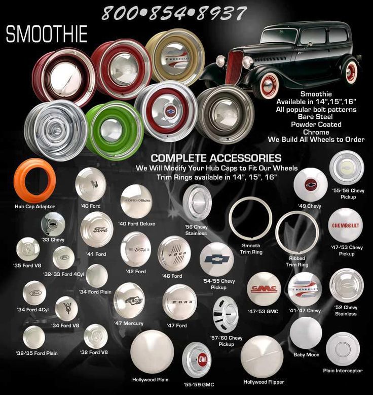 an advertisement with different types of wheels and rims on it's black background