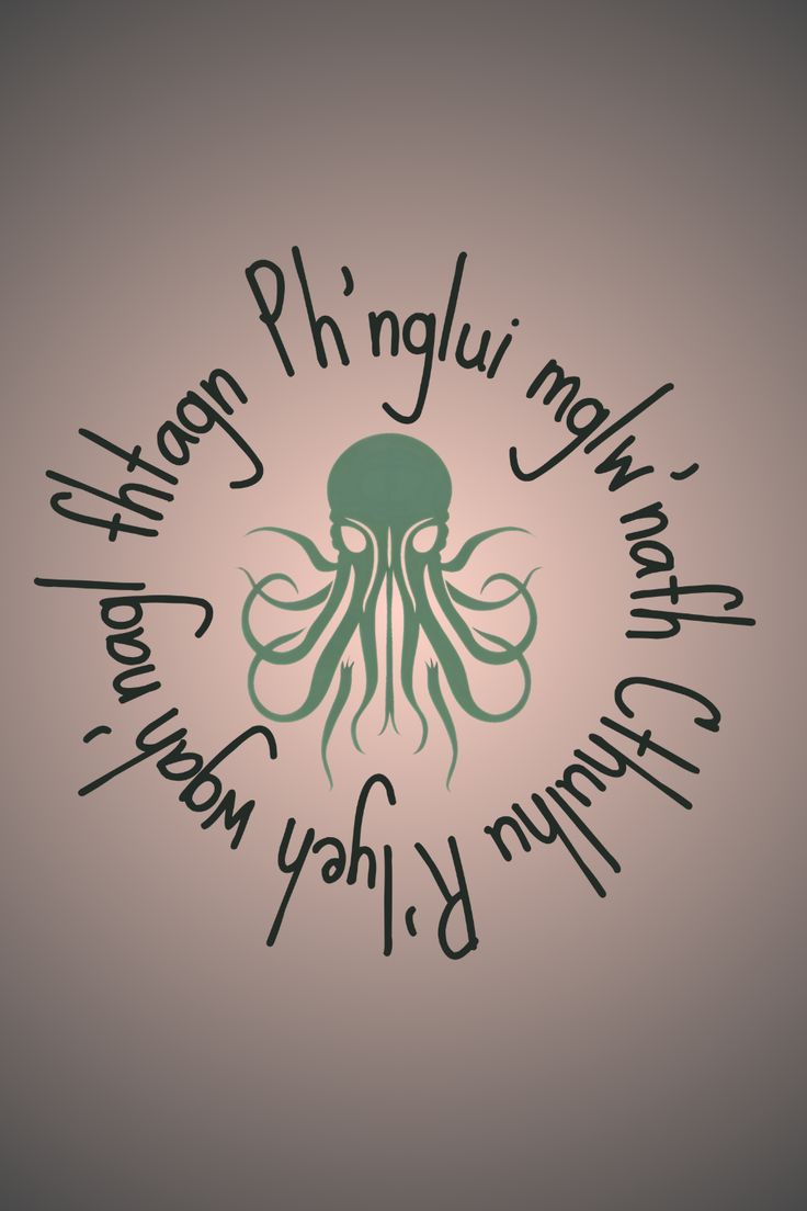 an octopus is in the middle of a circle with words on it