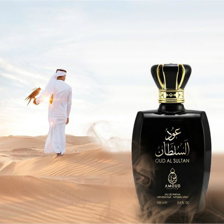 Oud Perfume Arabic, Ajmal Perfumes Dubai, Perfume Poster, Backdrop Wallpaper, Al Sultan, Wine Bottle Label Design, Dubai Emirates, Desert Style, Digital Advertising Design