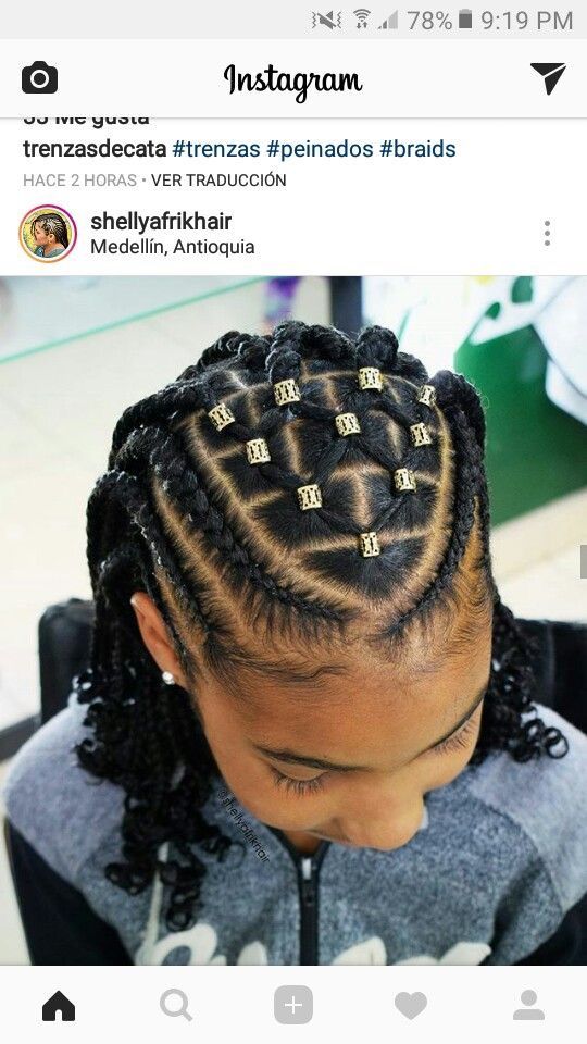 Twisted Hair, Lil Girl Hairstyles, Natural Hairstyles For Kids, Girls Natural Hairstyles, Girls Hairstyles Braids, Black Kids Hairstyles, Girls Braids