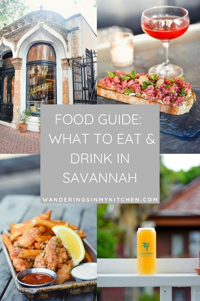 food and drink are featured in this postcard with the words, food guide what to eat & drink in savannah