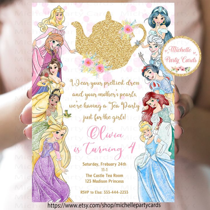 the princess birthday party is ready to be held up in front of a woman's face