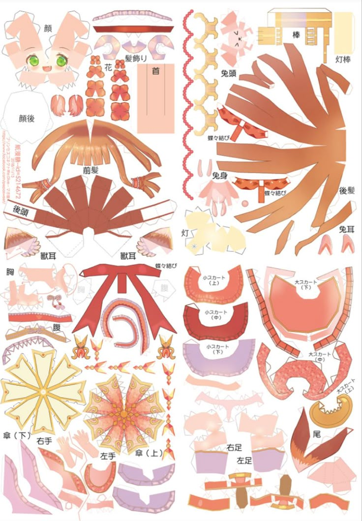 an assortment of paper cut outs with different shapes and sizes, including the words in chinese