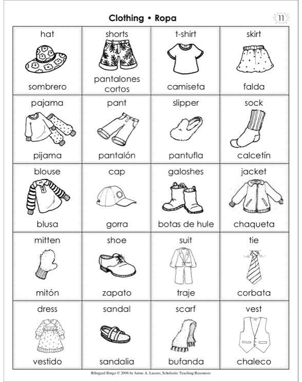 clothes and shoes worksheet for kids with pictures on the front, in black and white