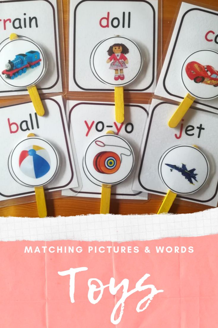 these matching pictures and words are perfect for toddlers to practice their sight words with