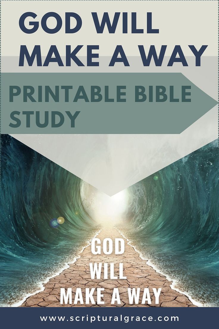 god will make a way printable bible study