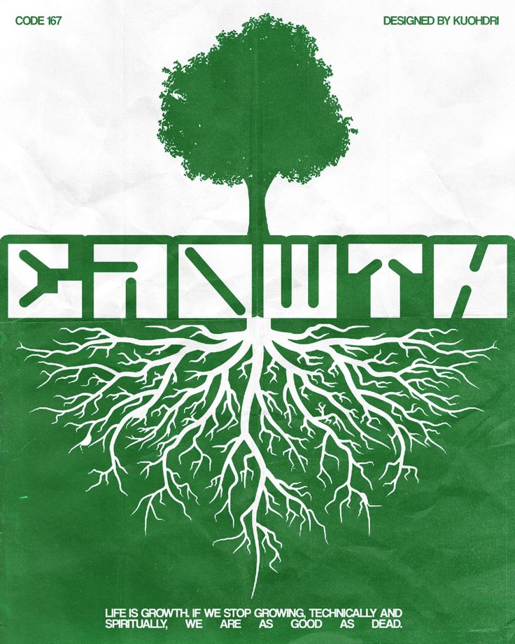 a green poster with white lettering and a tree in the center that says, gravity