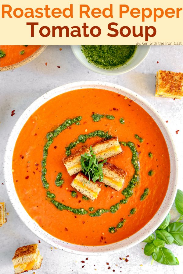 roasted red pepper tomato soup in a white bowl