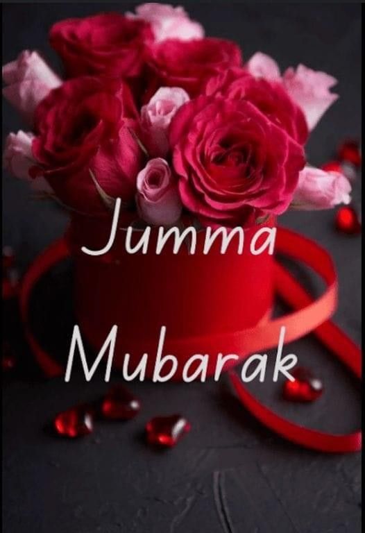 the words jumma mubarak are written in white and red