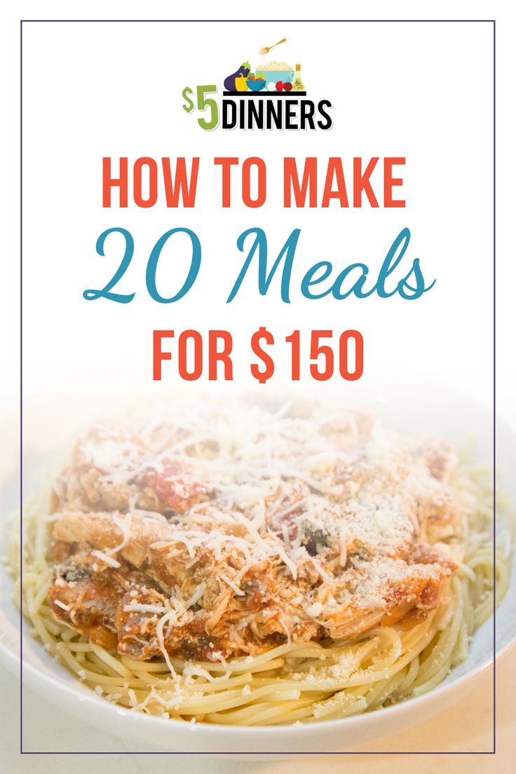 how to make 20 meals for $150 Frugal Meal Plan, Slow Cooker Meal Prep, Frugal Meal Planning, Freezer Packs, Slow Cooker Freezer Meals, Freezer Meal Planning, Sour Cream Chicken, Freezer Meal Prep, Slow Cooker Beef Stew