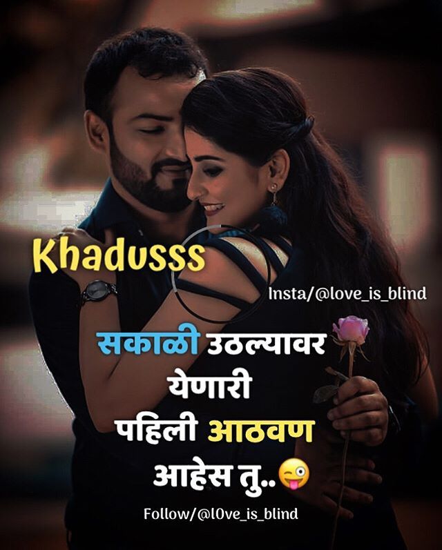 a man and woman hugging each other with the words khadduss on it