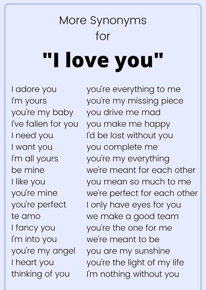 the poem for i love you