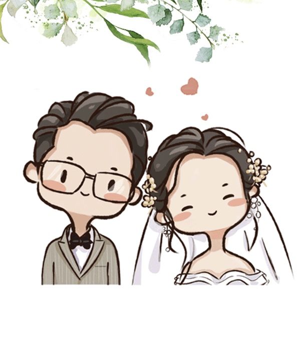 an illustration of a bride and groom looking at each other with flowers in the background