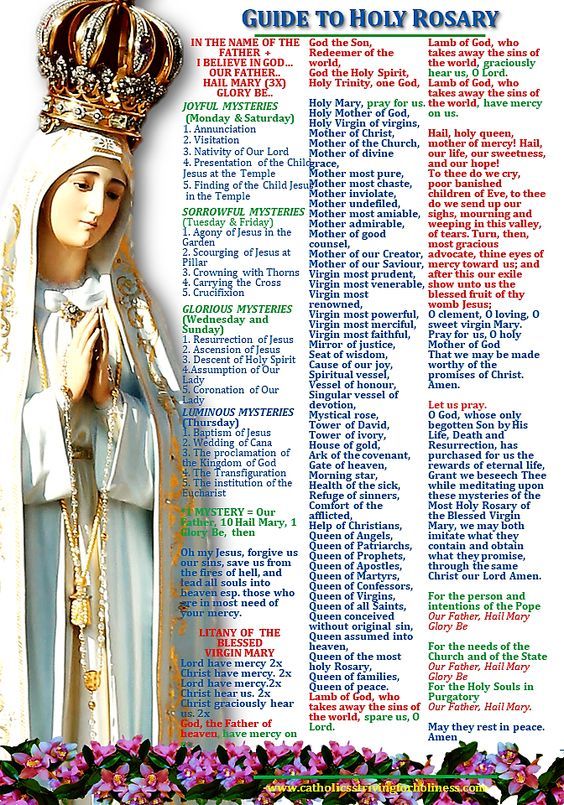 an image of the virgin mary statue with words in english and spanish on it's side