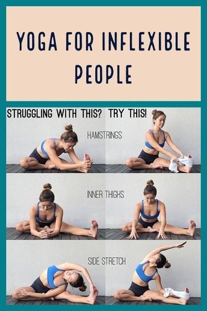 a woman doing yoga poses with the words yoga for inflexible people