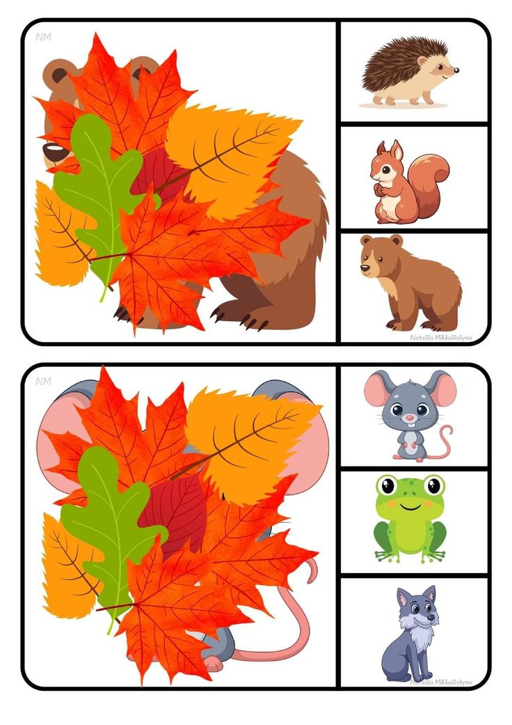 an autumn themed worksheet with leaves and animals