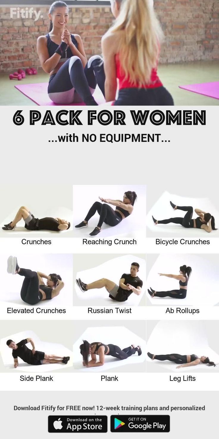 a woman doing yoga poses with the text 6 pack for women, with no equipment