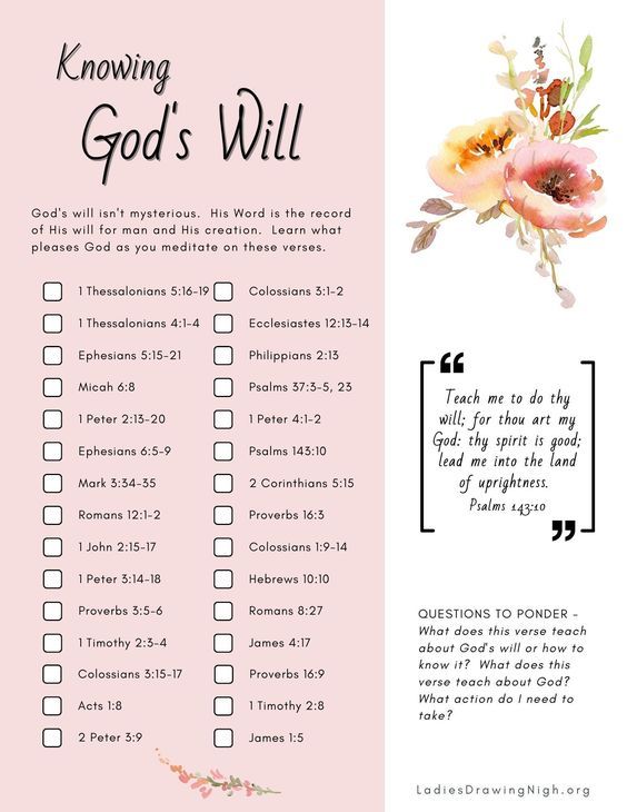 a pink and white poster with the words, know god's will on it