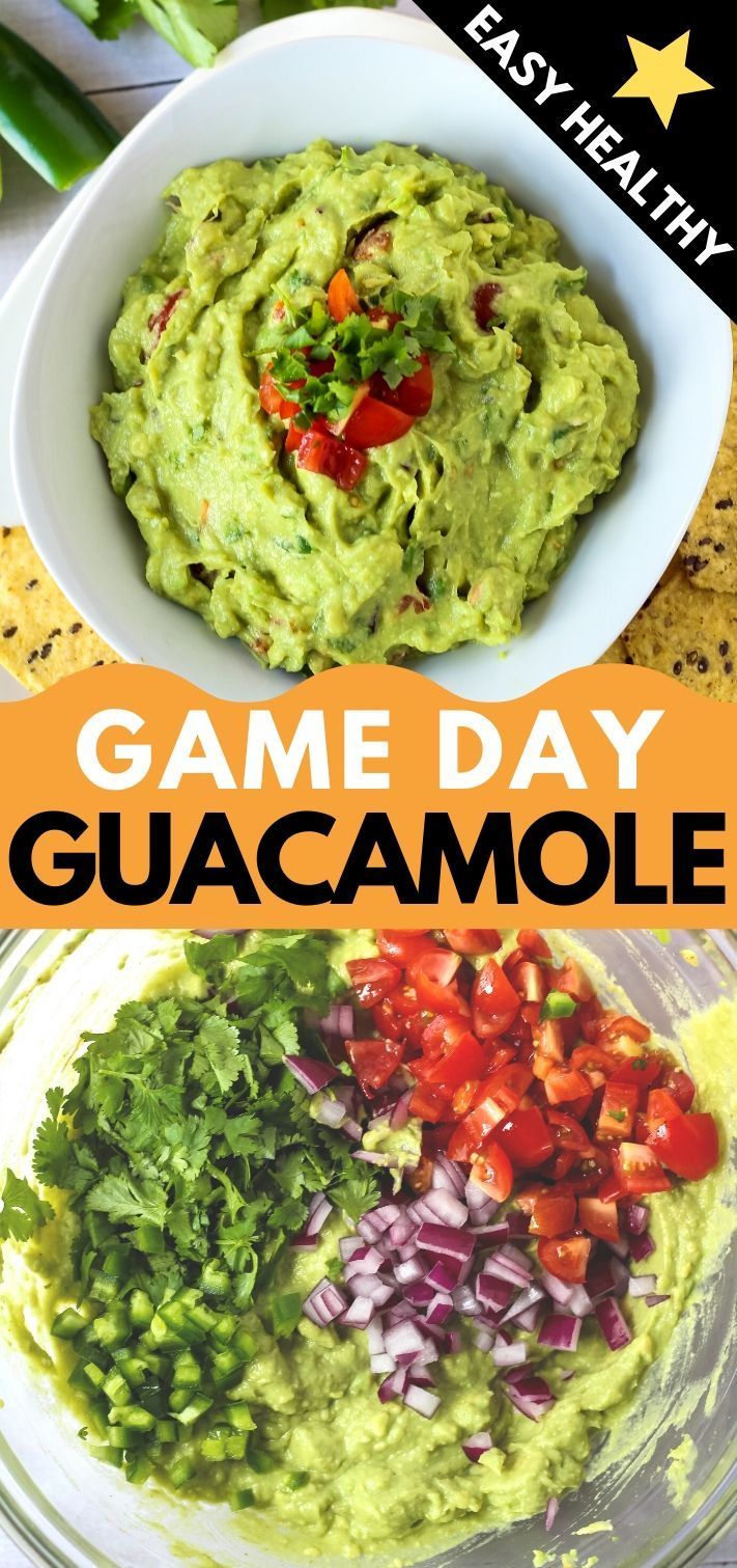 guacamole recipe in a bowl with the title overlay reading traditional guacamole