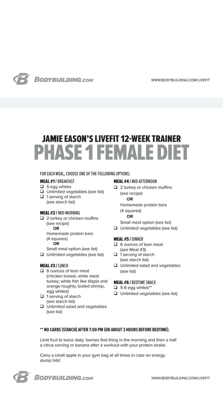 an advertisement with the words phase 3 female diet written in black and white on it