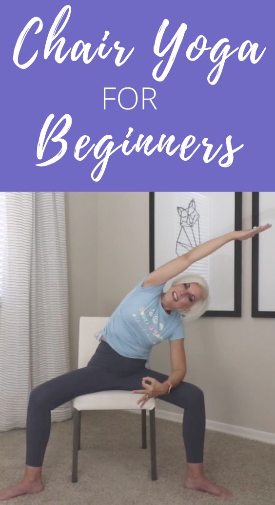 a woman doing yoga poses with the words chair yoga for beginners